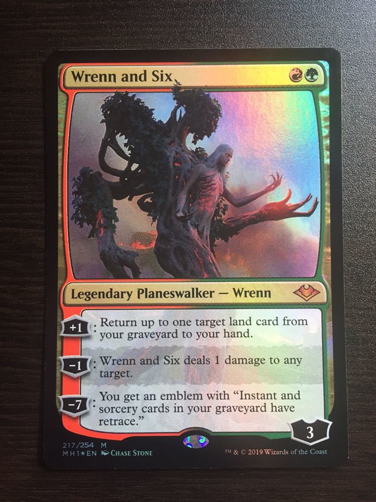 放浪皇 PWCS foil プロモ 1枚 PWCS プロモ【放浪皇】MTG Foil 001/003 P PWCS 2022 Autumn 即決あり