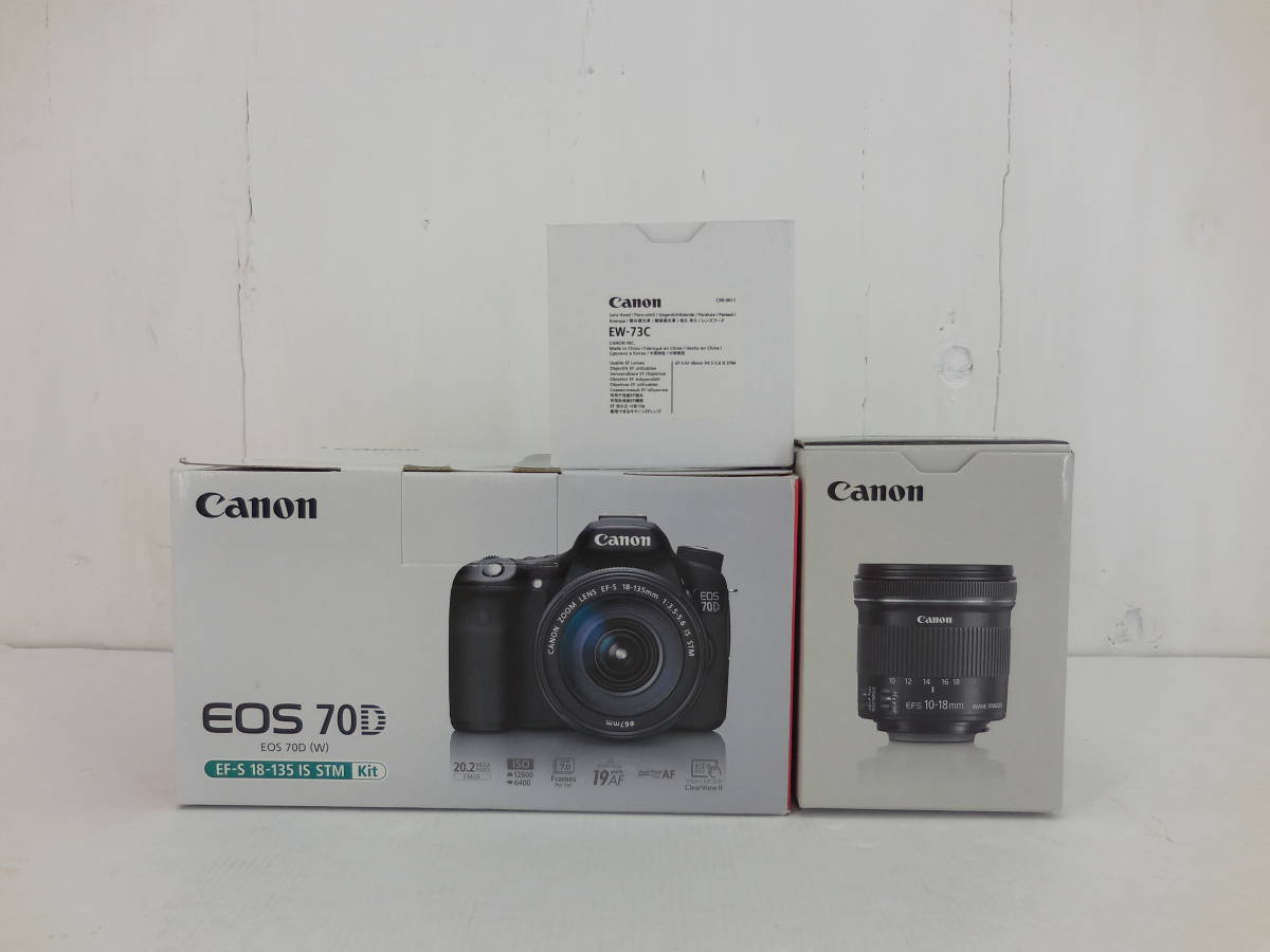 Canon 中古 EOS70D EOS 70D キヤノン ボディ 中古の通販 canon 70d 