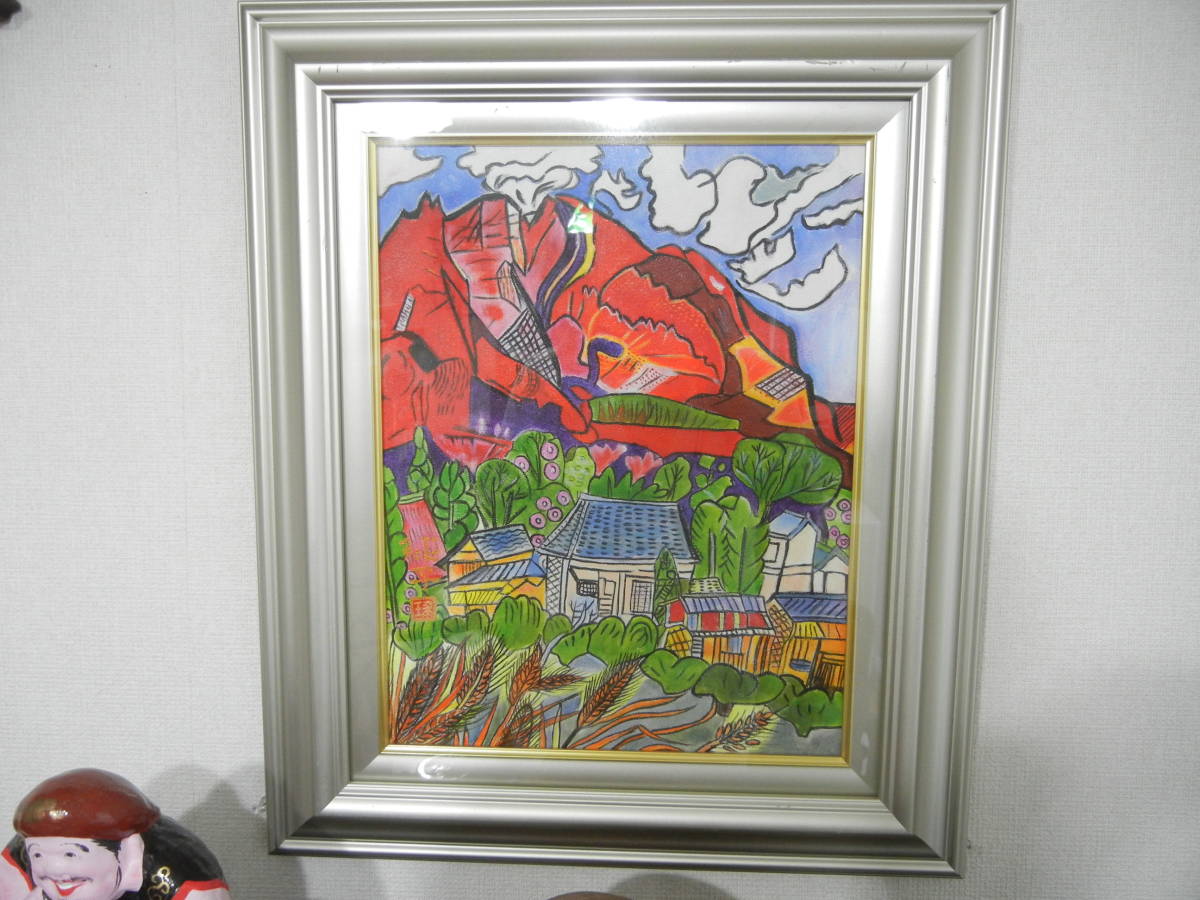 片岡球子 油彩画 F6号 肉筆⁄絵画⁄サイン有⁄額縁⁄額装 公式通販 片岡球