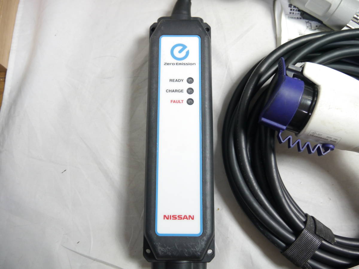 即決 日産 リーフ 純正 200V 7.5m 充電ケーブル LEAF 充電器 29690