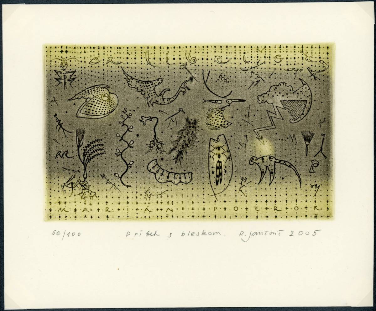 蔵書票 Robert Janocovic 2_1