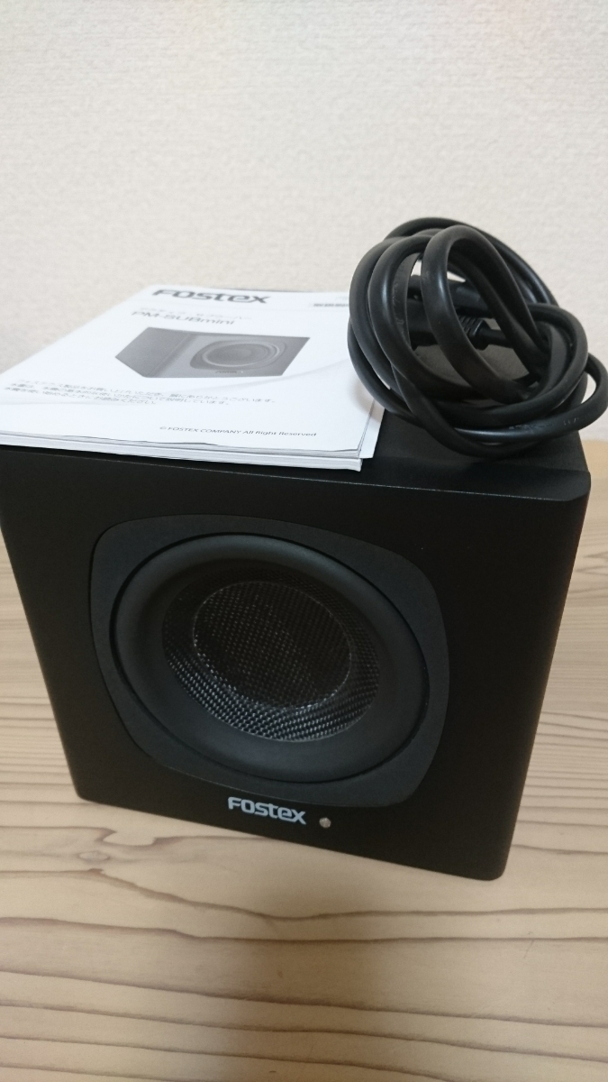 Fostex PM-SUBmini アクティブサブウーファー 中古品 PM-submini 中古美品