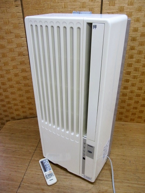 Haier JA-16V 窓用エアコン 窓枠・リモコン【新品付】 分解清掃済み Haier JA-16V 窓用エアコン 窓枠・リモコン 分解清掃済み ハイアール