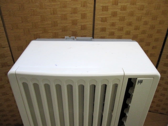Haier JA-16V 窓用エアコン 窓枠・リモコン 分解清掃済み ハイアール