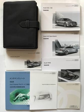 超激得，品質保証 AUDI A5 Sportback 2.0TFSI quattro S5 4.2 quattro OWNERS MANUAL アウディ A5 スポーツバック 2.0q S5 4.2q 正規日本語版 取扱説明書(アウディ)｜売買されたオークション情報、yahooの商品情報をアーカイブ公開 - アウディ