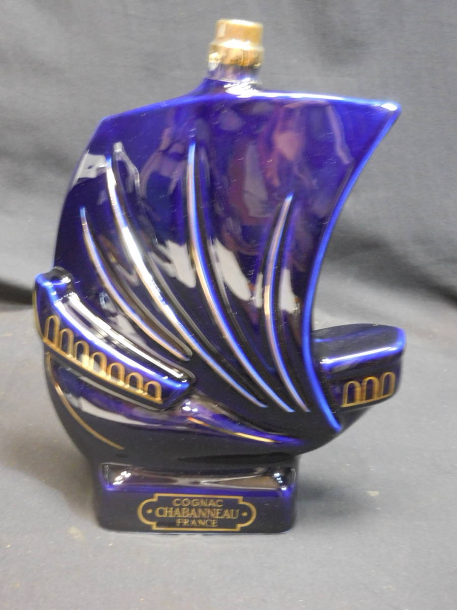 S145 ⑥【古酒】シャバニュー/CHABANNEAU FRANCE ブルー シップ陶器ボトル 1334 g 