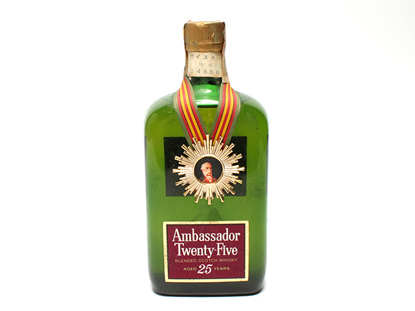 アンバサダー 25年 Ambassador 未開栓 スコッチウイスキー 760ml