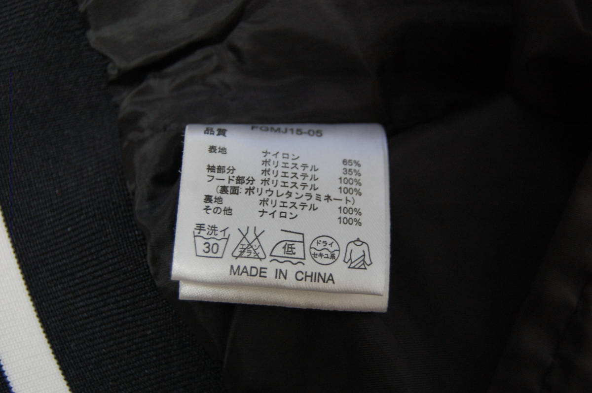 フォレスティンギア　スノーボードウェア(男性用)　上着のみ_4