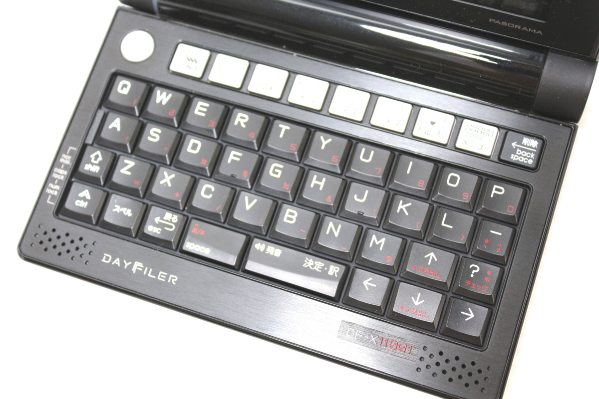 ☆10-0987】□中古□SEIKO セイコーインスツル 電子辞書 DAYFILER 医学