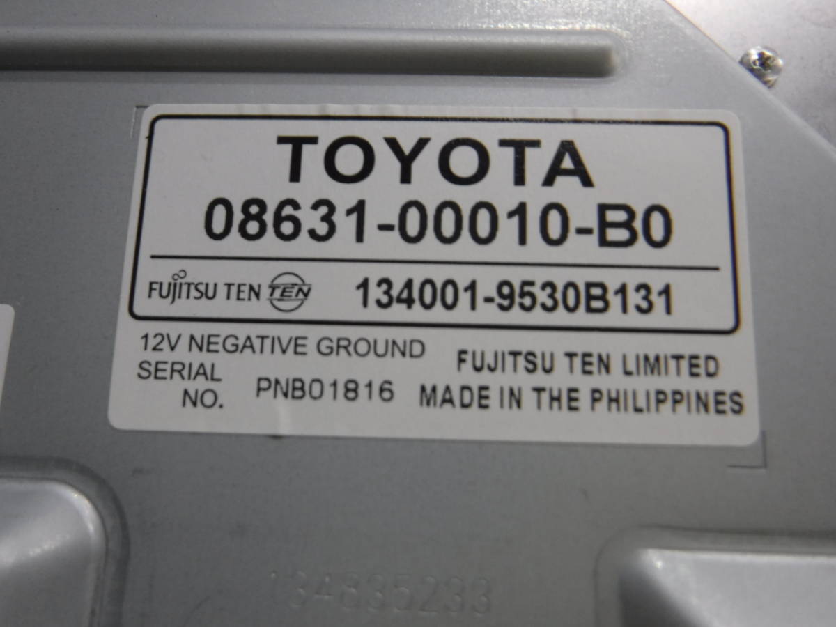 トヨタ純正 V12T-R66C フリップダウンモニター 08631-00010-B0 FUJITSU