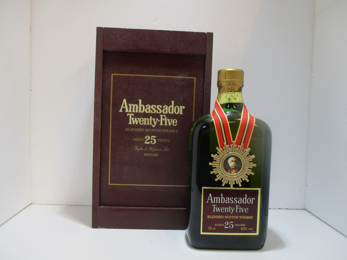 25年 Ambassador アンバサダー Twenty-Five Twenty 1円～Ambassador 同