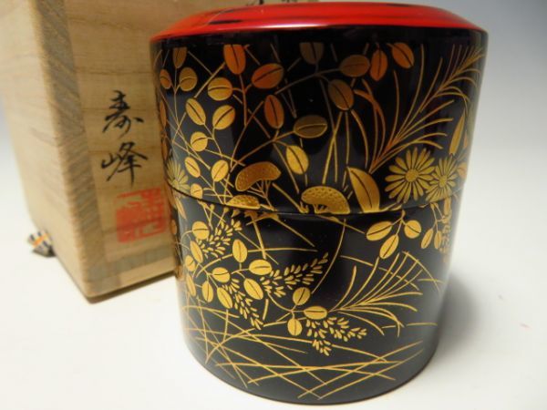 一心作 秋草蒔絵 棗 茶筒 共箱入り 茶道具 一心作 秋草蒔絵 棗 茶筒 共