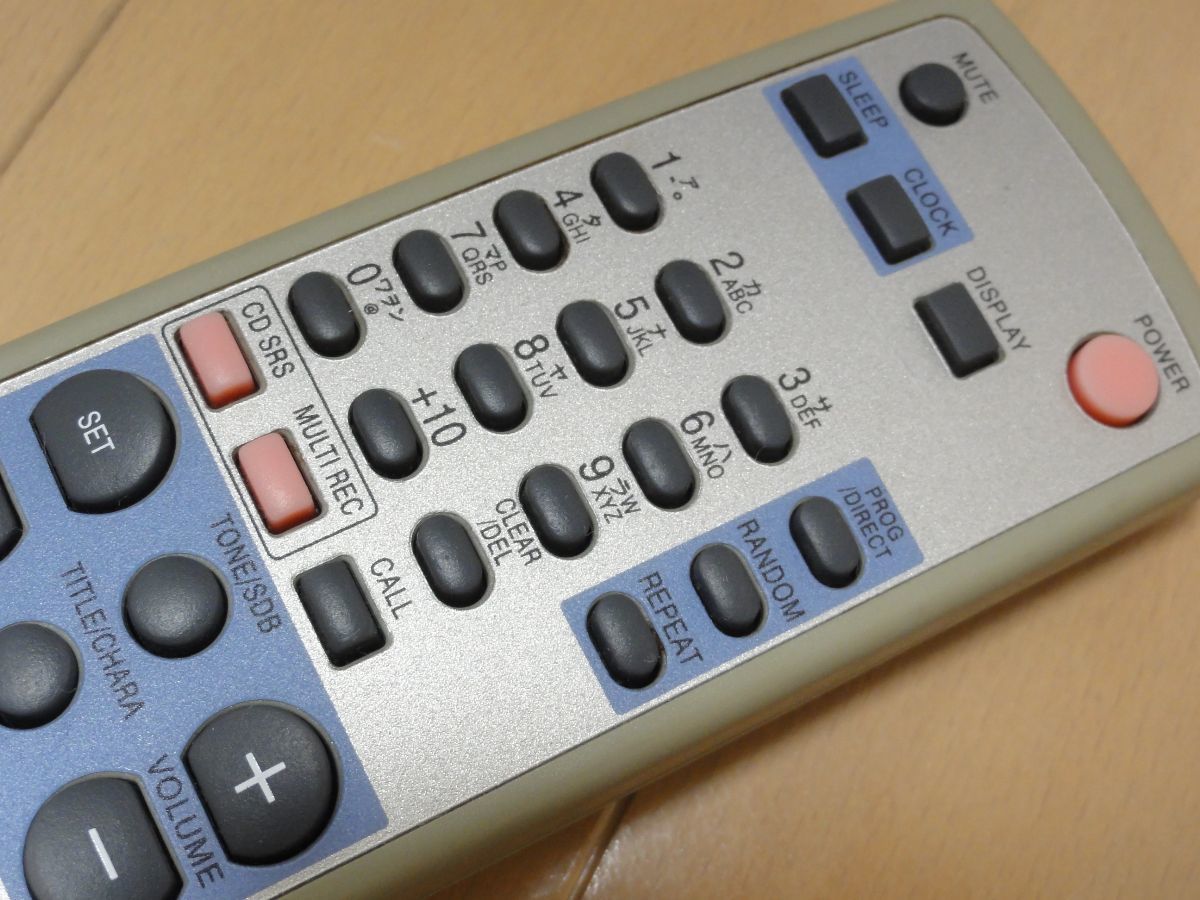 Denon デノン Cd Mdコンポ D Ma3 D Me33用リモコン Rc 953 送料185円 Mdコンポ 売買されたオークション情報 Yahooの商品情報をアーカイブ公開 オークファン Aucfan Com