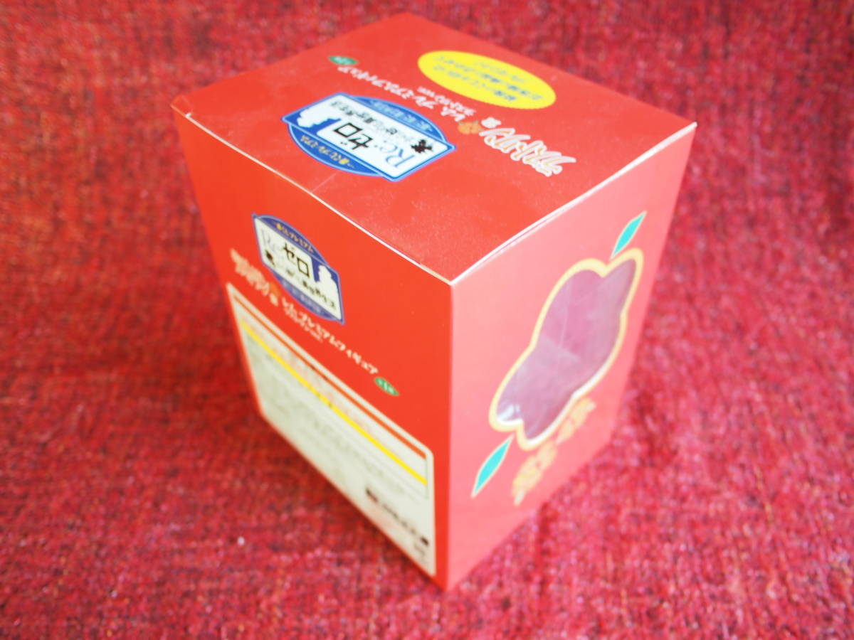 一番くじプレミアム Re:ゼロから始める異世界生活 ラストワン賞　レム プレミアムフィギュア　【新品未開封品】