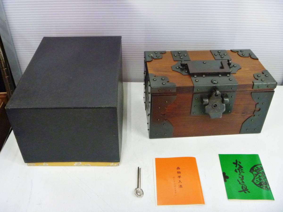 2026年最新Yahoo!オークション -時代 銭箱の中古品・新品・未使用品一覧