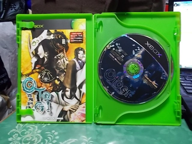 百鬼討伐絵巻 O・TO・GI XBOX | SPECIAL - OTOGI 御伽 PACK スペシャル