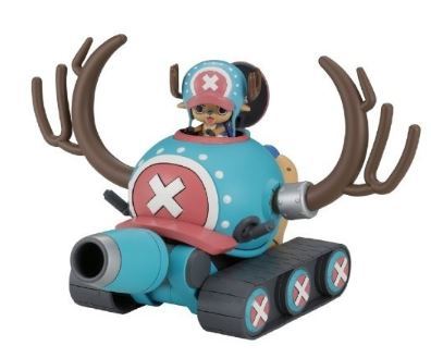 チョッパータンク 模型 チョッパーロボ 1号 再入荷 プラモデル ワンピース かわいい トニートニー チョッパー 売買されたオークション情報 Yahooの商品情報をアーカイブ公開 オークファン Aucfan Com チョッパータンク 模型 チョッパーロボ 1号 再入荷 プラモデル ワンピース かわいい トニートニー チョッパー 売買されたオークション情報 Yahooの商品情報をアーカイブ公開 オークファン Aucfan Com