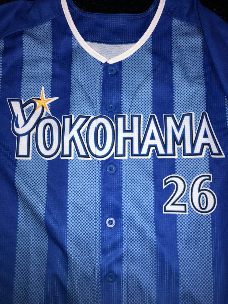 横浜DeNAベイスターズ 濱口遥大 ユニフォーム 一球製 Lサイズ 昇華