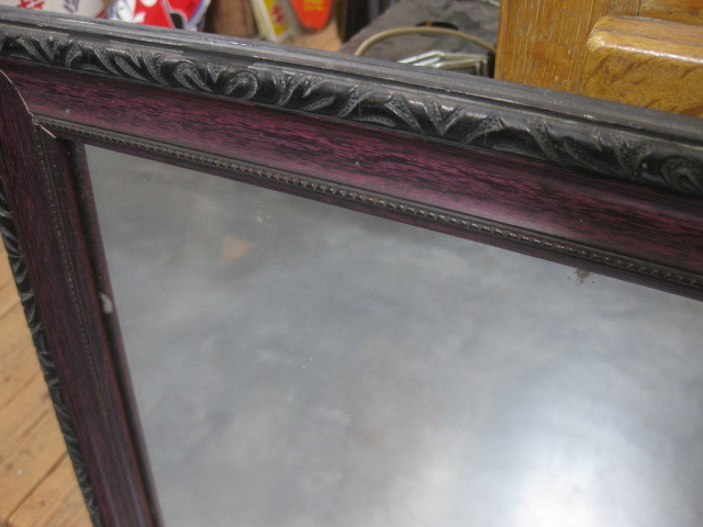 明治コナミルク Antique ミラー Style～アンスタアメリカ買付けの 