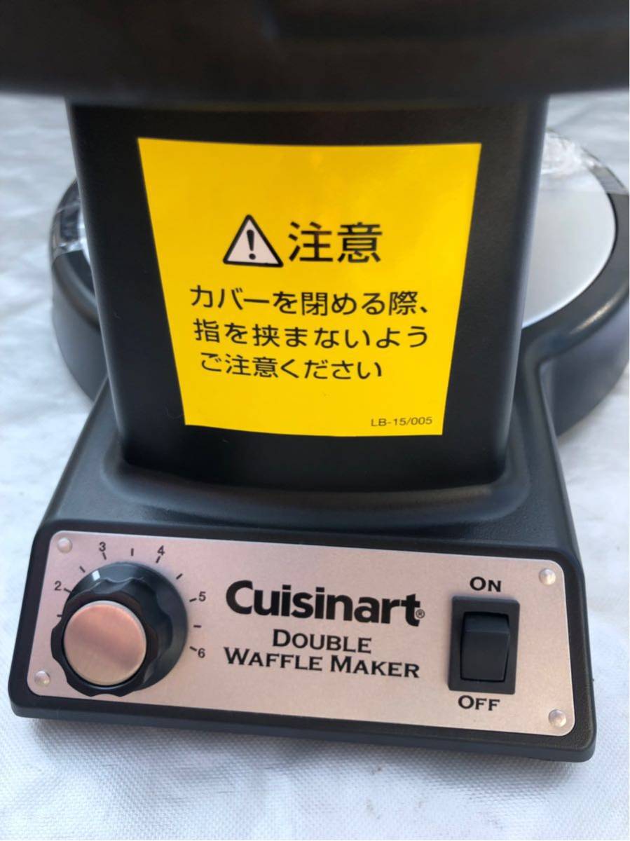美品✨ クイジナート ダブルワッフルメーカー CWM-1200PCJ 2枚焼き