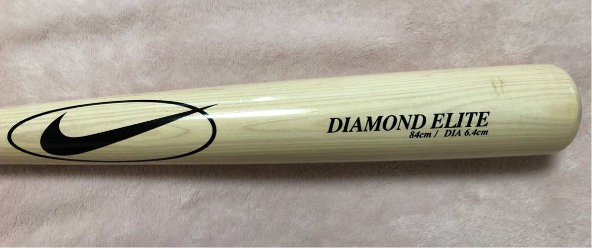 ナイキ 野球 硬式 バット プロモデル 84cm 截ち