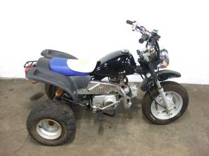 中華 バギーのYahoo!オークション(旧ヤフオク!)の相場・価格を見る