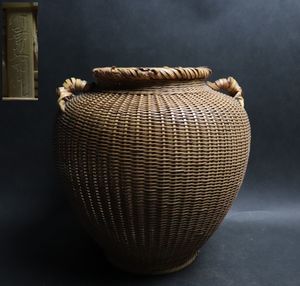 竹 斎 花籠のYahoo!オークション(旧ヤフオク!)の相場・価格を見る
