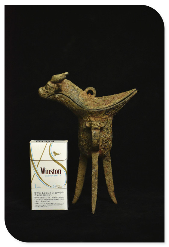青銅器 爵 : 骨董複製品 古代酒器 饕餮紋 (小) 盃 台付 KZ 酒