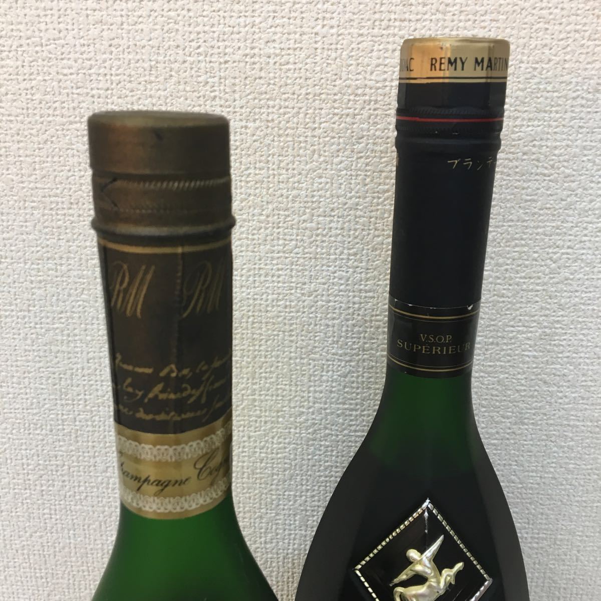 未開栓 REMY MARTIN レミーマルタン セントー ナポレオン VSOP 2点