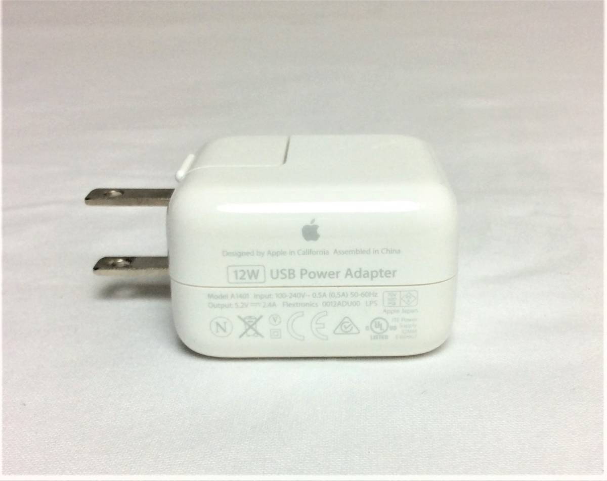 ☆美品☆Soft Bank☆付属品付☆ APPLE iPad Air 2 Wi-Fi + Cellular