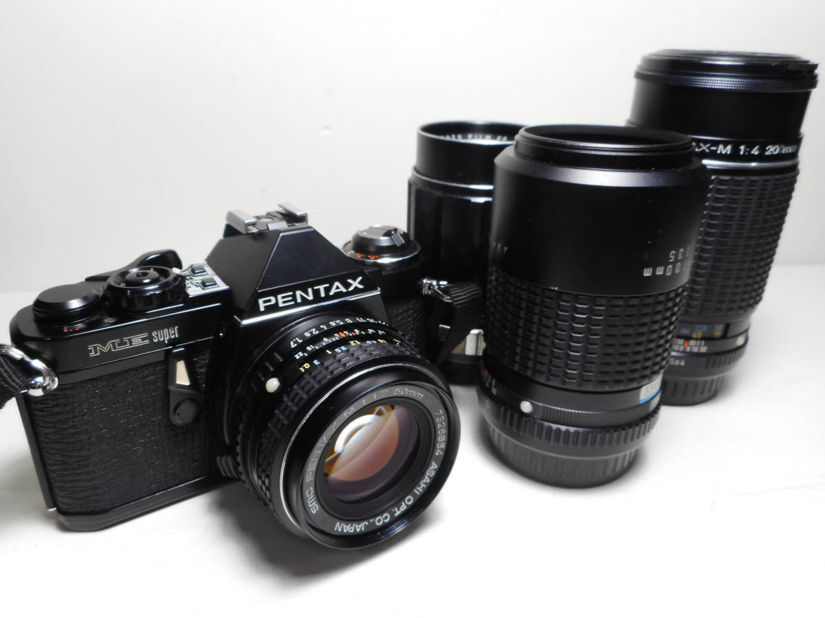PENTAX ペンタックス ME super フィルムカメラ 標準単焦点レンズ