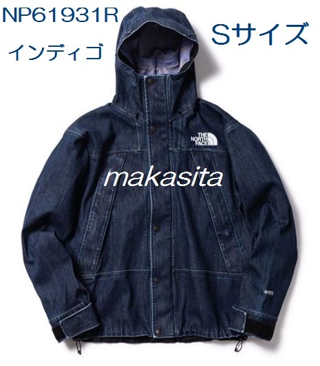 直営店限定】Sサイズ NP61931R THE NORTH FACE GTX Denim Mountain 