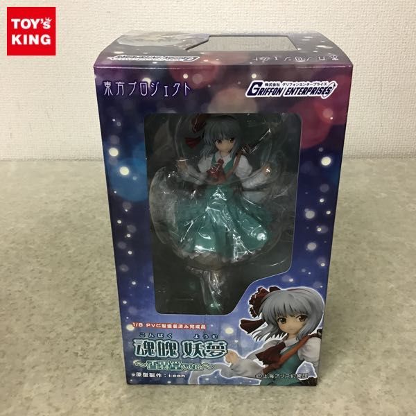 【新品・未開封】東方Project 魂魄妖夢 1/8グリフォンエンタープライズ 未開封 グリフォンエンタープライズ 1/8 東方Project 魂魄妖夢 香霖堂