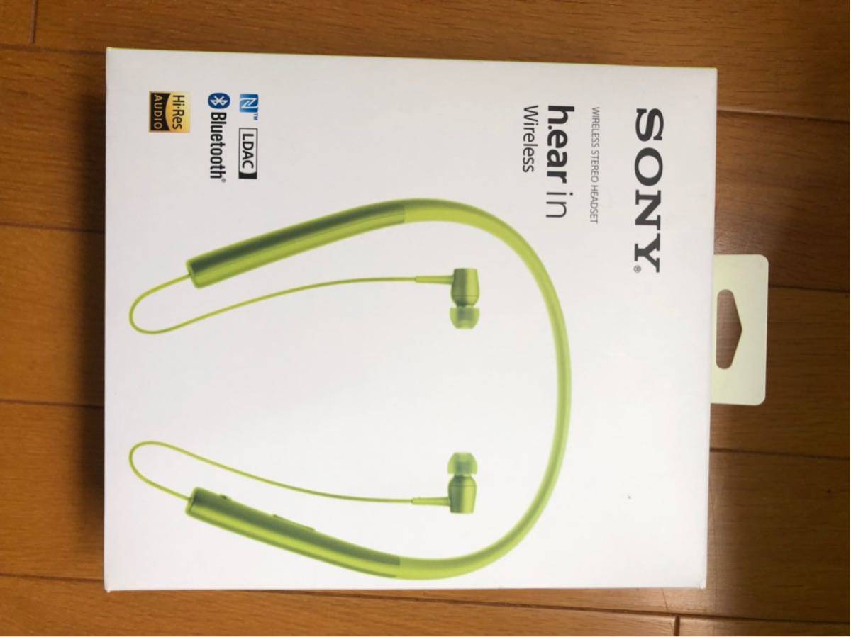 ほぼ新品】ソニー SONY ワイヤレスイヤホン WI-H700 純正 オレンジ