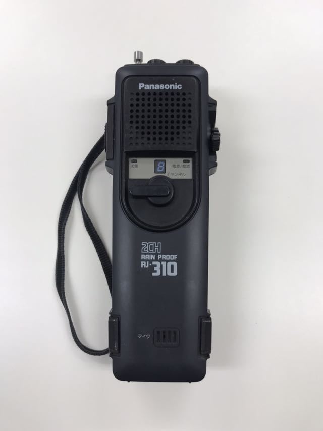RJ-410 | 市民ラジオ 500mw ナショナル 動作良好National Z 8CH - いな