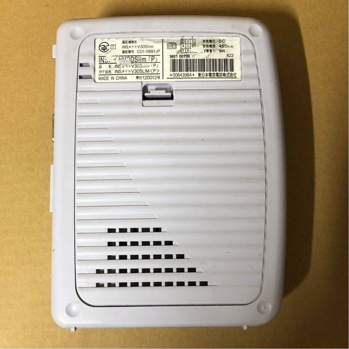中古】NTT 東日本 INSメイトV30Slim P/電源アダプタ (K)-068 動作確認