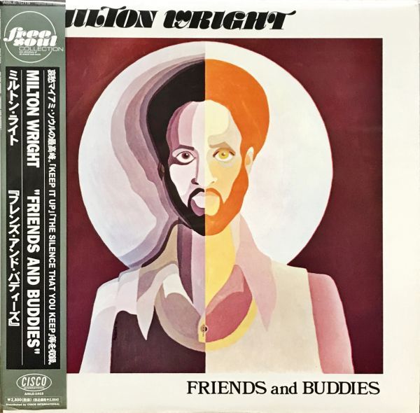 MILTON WRIGHT / BE WITH ME 7インチレコード MILTON WRIGHT / BE WITH ME 7インチレコード 洋楽 Milton Wright / Be