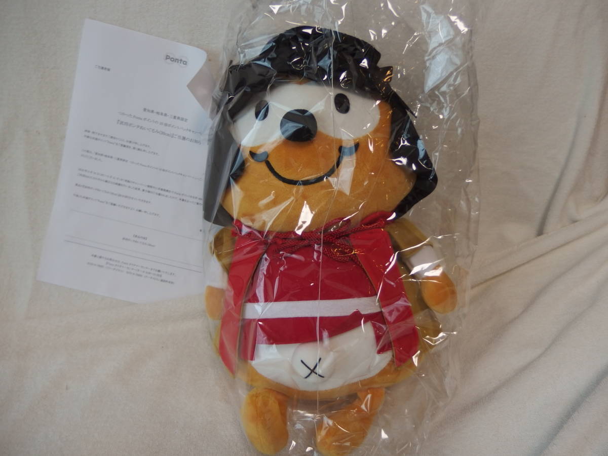 得価，お得 当選 非売品 ポンタ 武将 ぬいぐるみ 織田信長 コスプレ ローソン ponta 東海三県 限定 懸賞(キャラクター)｜売買されたオークション情報、yahooの商品情報をアーカイブ公開 - オークファン キャラクター