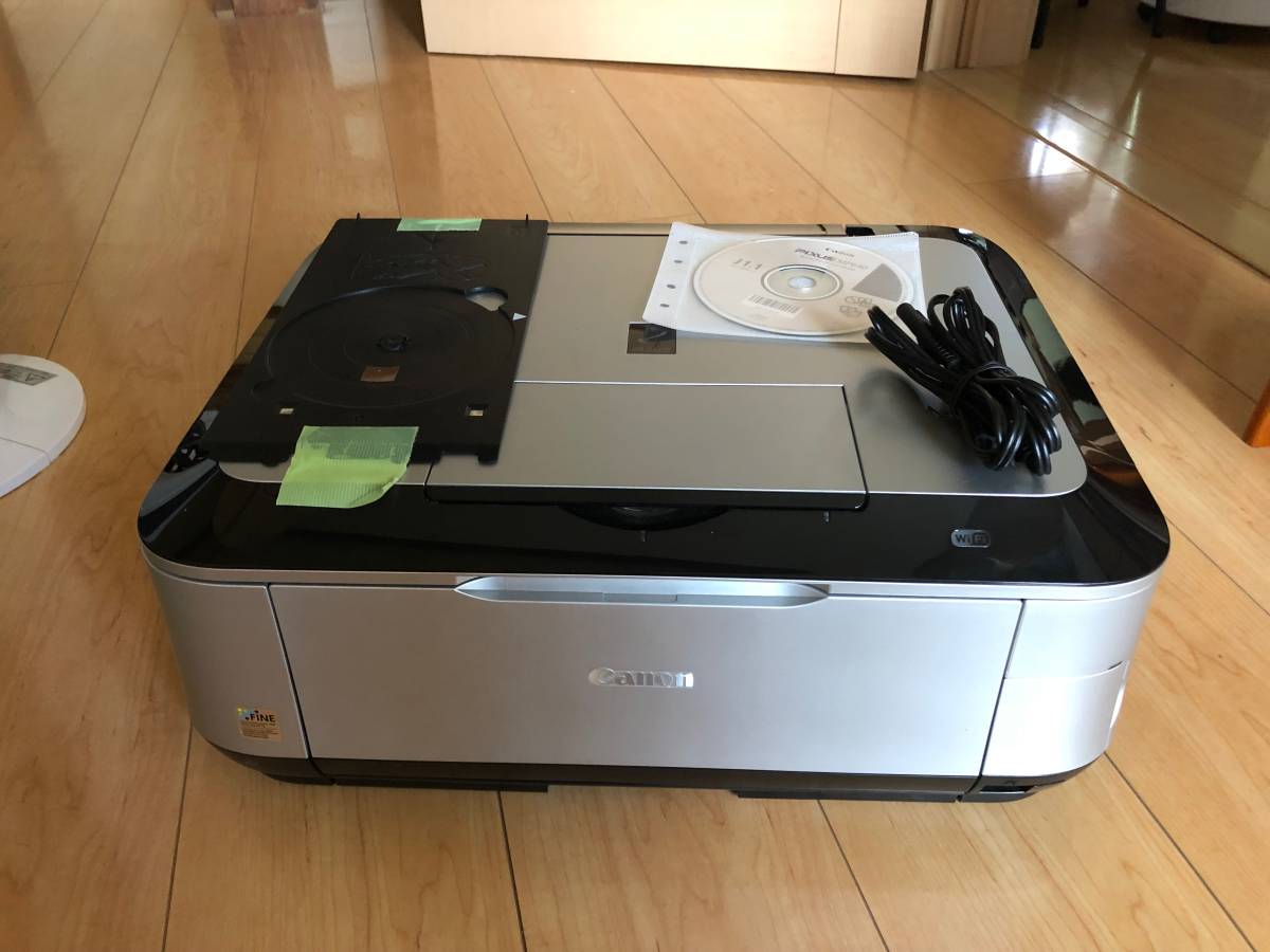  キャノン PIXUS MP640複合プリンター_1