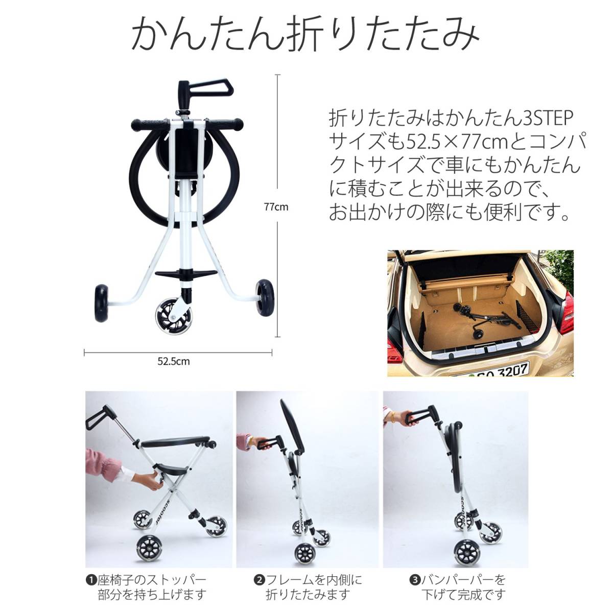 即決 訳あり 新品 MRG ハンディーキッズスクーター ベビーカー 3輪 超軽量 2.2kg 新型 高さ調整可能 1.5歳から バギー 簡易ベビーカー ハンディーキッズスクーター : [MRG] ハンディーキッズスクーターの中古が安い！激安で譲ります・無料で 0 ハンディーキッズスクーター」レビュー軽くで移動中もストレス