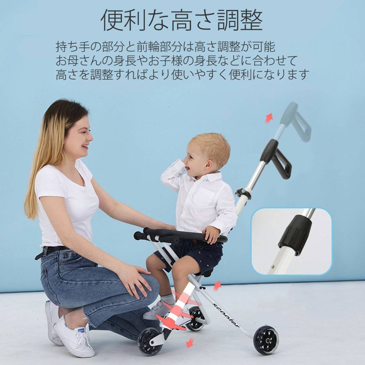 即決 訳あり 新品 MRG ハンディーキッズスクーター ベビーカー 3輪 超軽量 2.2kg 新型 高さ調整可能 1.5歳から バギー 簡易ベビーカー ハンディーキッズスクーター : [MRG] ハンディーキッズスクーターの中古が安い！激安で譲ります・無料で 0 ハンディーキッズスクーター」レビュー軽くで移動中もストレス