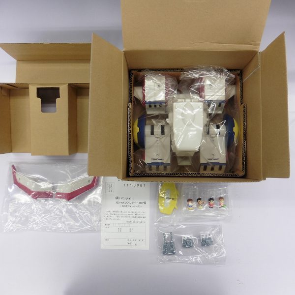 mBF483c [人気] バンダイ SDガンダム フルカラー SDミネルバ ホワイトベース | フィギュア