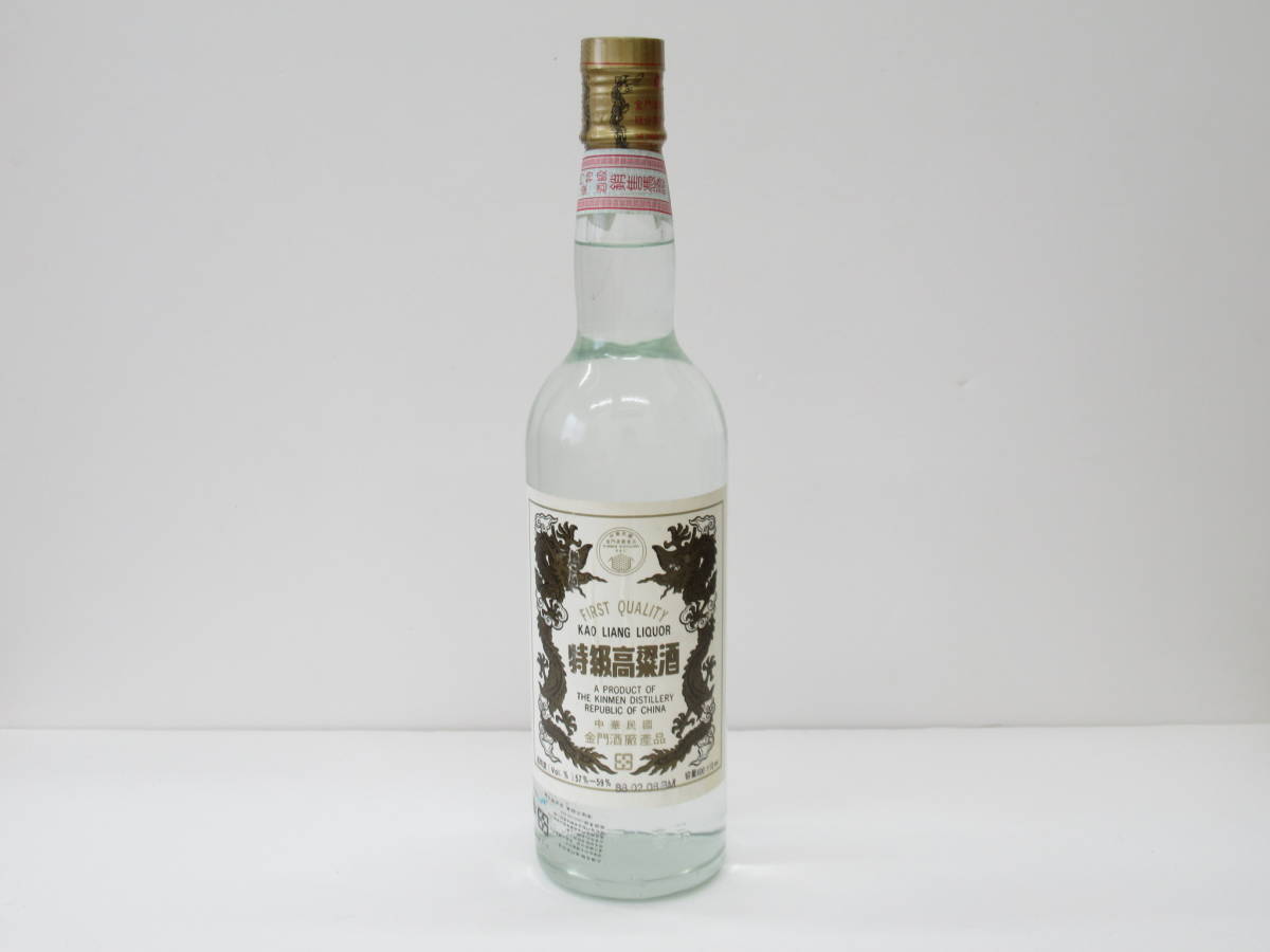 公式通販 金門特級高粱酒-白金龍(中龍) 1993年 600ml 台湾 五粮液 中国