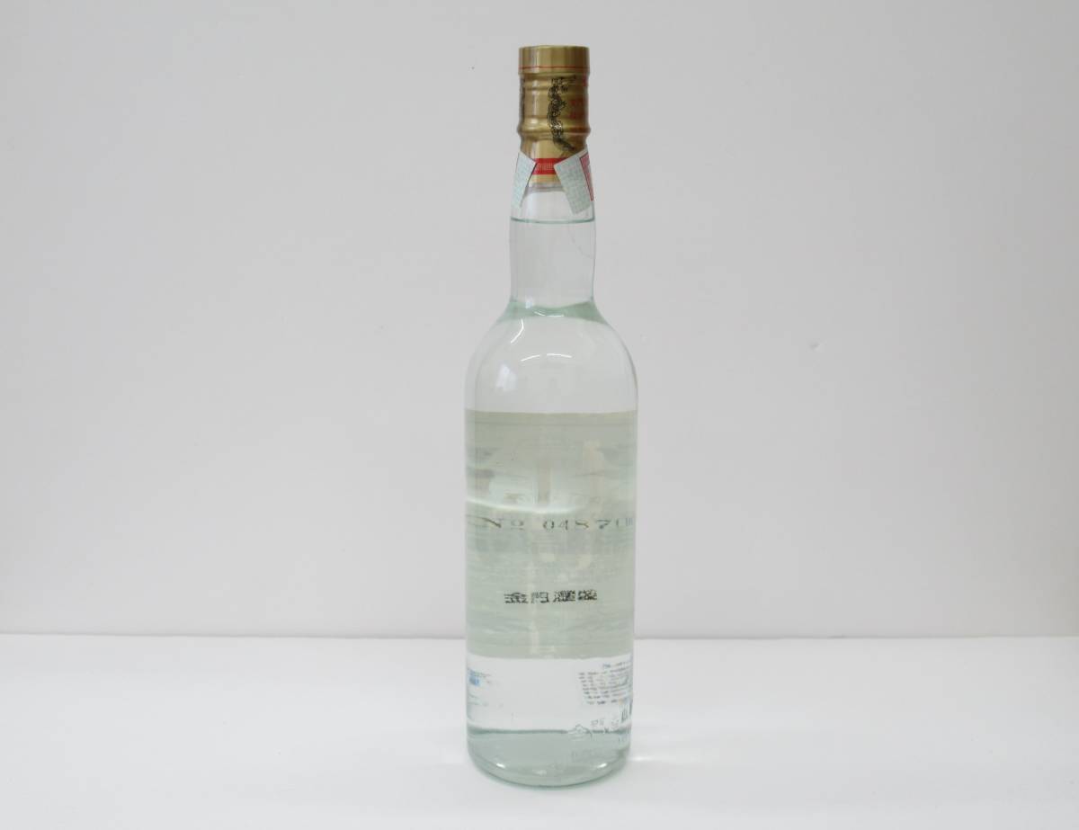 公式通販 金門特級高粱酒-白金龍(中龍) 1993年 600ml 台湾 五粮液 中国