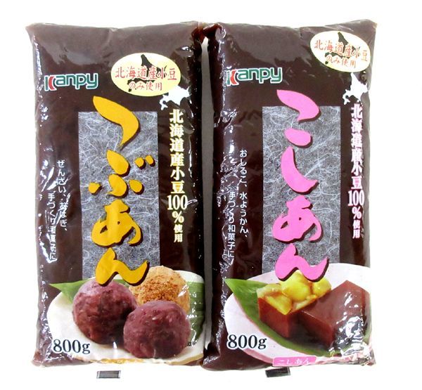 送料200円■ou562■カンピー (こしあん・つぶあん・ゆであずき) 3種 12点【シンオク】