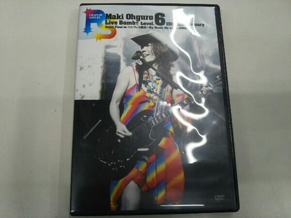 Live Ohguro Bomb!!Level.6 DVD 大黒摩季⁄Maki 15t… Bomb!! Level.6