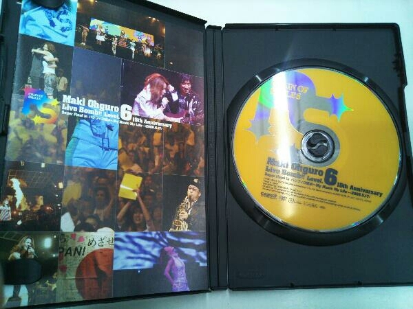 DVD 大黒摩季 MAKI OHGURO Live Bomb!! ”Lev V” Live Ohguro Bomb!!Level.6 DVD 大黒摩季⁄Maki 15t… Bomb!! Level.6