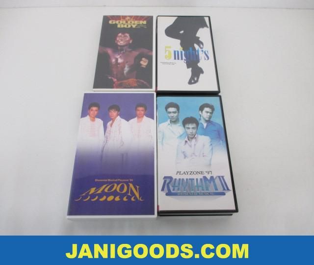 少年隊 PLAYZONE : - ミュージカル 錦織一清 VHS [VHS] ビデオテープ