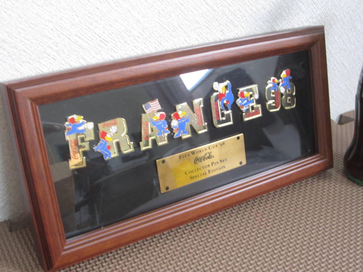 ☆FIFA WORLD CUP 98年 コカ・コーラピン コレクションセット A ☆未