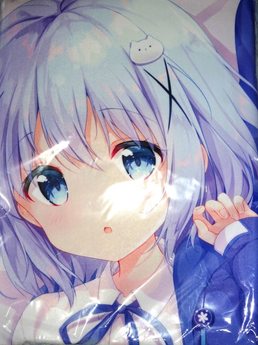 コミケ96 あめうさぎ 飴玉コン ごちうさ クロラビ チノ 抱き枕カバー